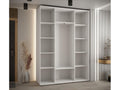 Vertchez 13 Sliding Door Wardrobe 235.2/160/45 3 Doors